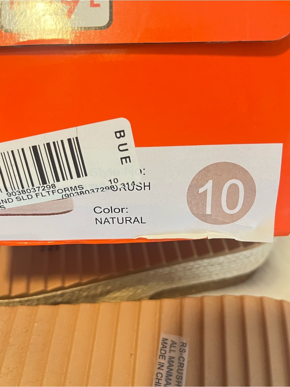 Rogue Six Soul Women’s Natural Platform Sandals Thick Sole Wedge Size 10 NWT - Picture 5 of 5